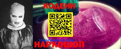 бошки Можга