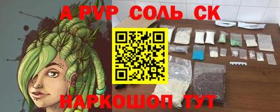 бошки Можга