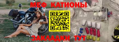 MDMA Premium VHQ Моздок