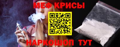 MDMA Premium VHQ Моздок