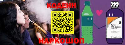 герыч Можайск