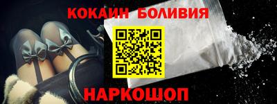 герыч Можайск