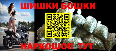ПСИЛОЦИБИНОВЫЕ ГРИБЫ Наро-Фоминск