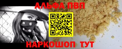 бошки Можга