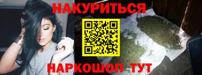 MDMA Premium VHQ Моздок