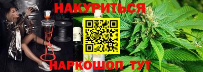 бошки Можга