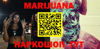 MDMA Premium VHQ Моздок