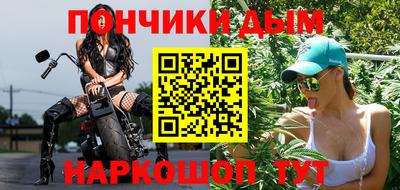 бошки Можга