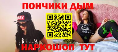 MDMA Premium VHQ Моздок