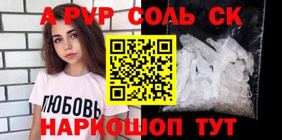 MDMA Premium VHQ Моздок