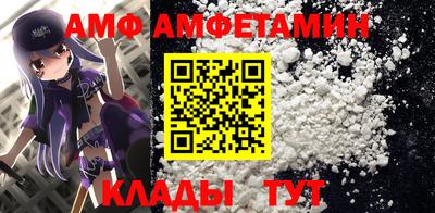 герыч Можайск