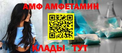 бошки Можга