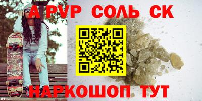 MDMA Premium VHQ Моздок
