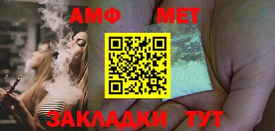 MDMA Premium VHQ Моздок