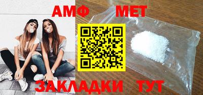 синтетический гашиш Нарткала