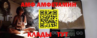 бошки Можга