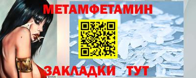 бошки Можга