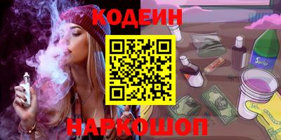 MDMA Premium VHQ Моздок