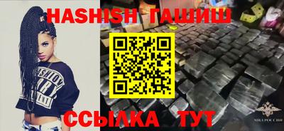 бошки Можга