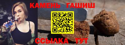 бошки Можга
