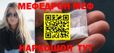 MDMA Premium VHQ Моздок